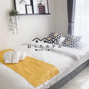 おうちホテル竹屋 , 広島市 日本